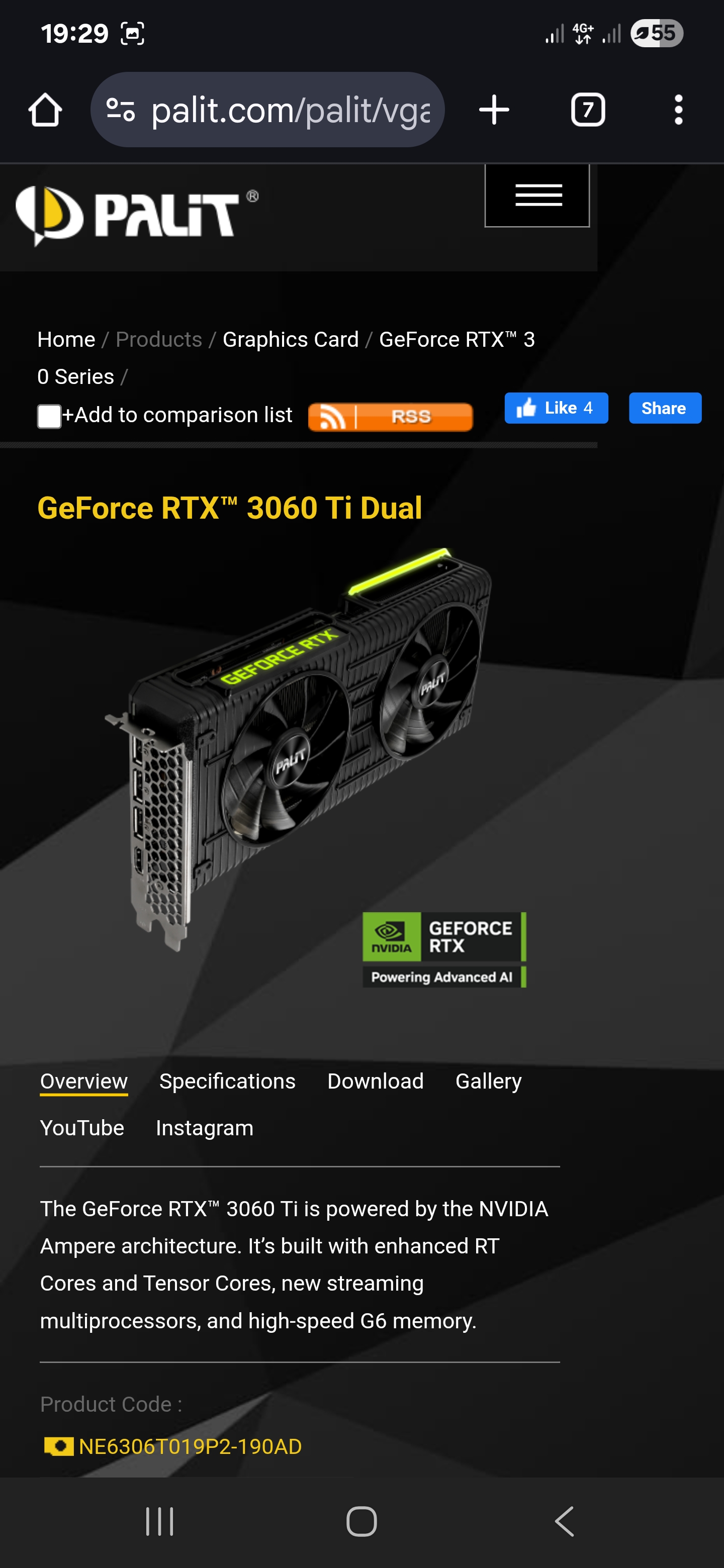 Screenshot_20250802_192912_Chrome.jpg