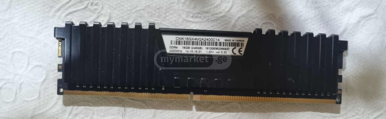 ram1.jpg
