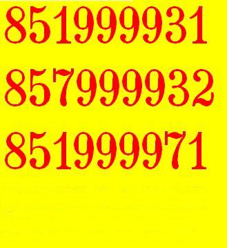 post_55_1291112572.jpg