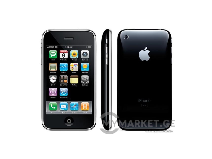 Premier iphone