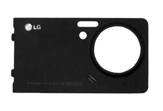 lg_viewty_battery_cover.jpg