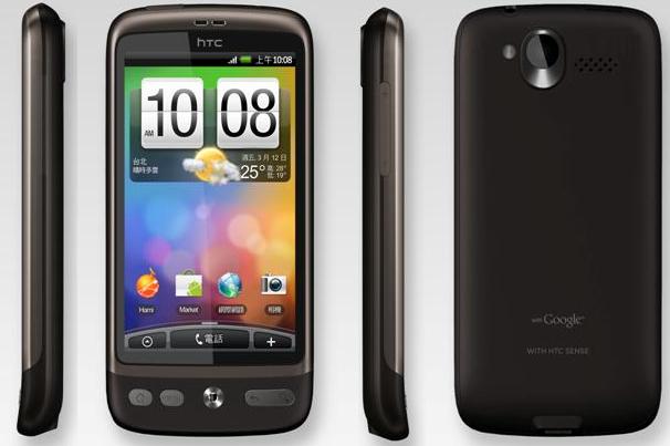 dual_sim_android_22_htc_g7_1.jpg