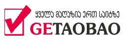 logogetao.png