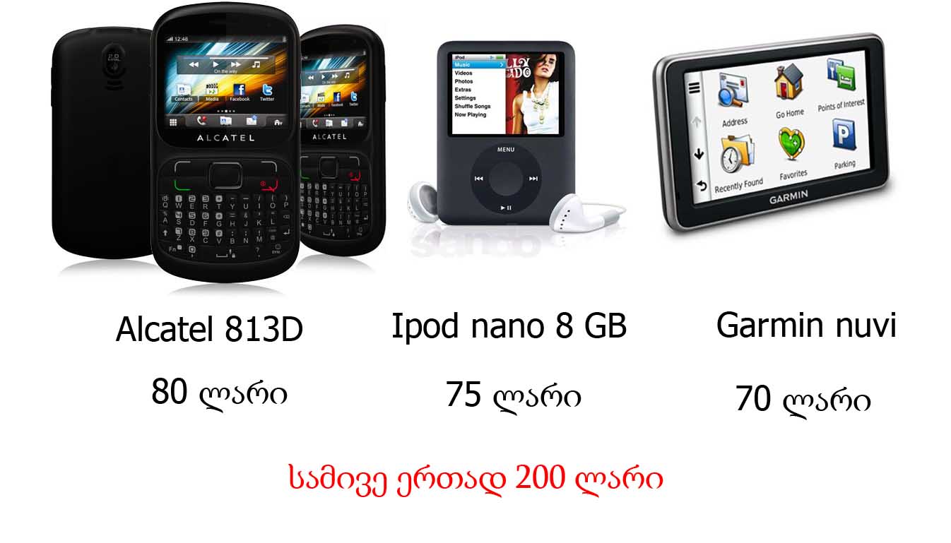1212_copy.jpg