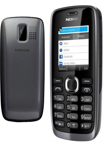 nokia_112_dual_sim_grey_nk02902_207531_a.jpg