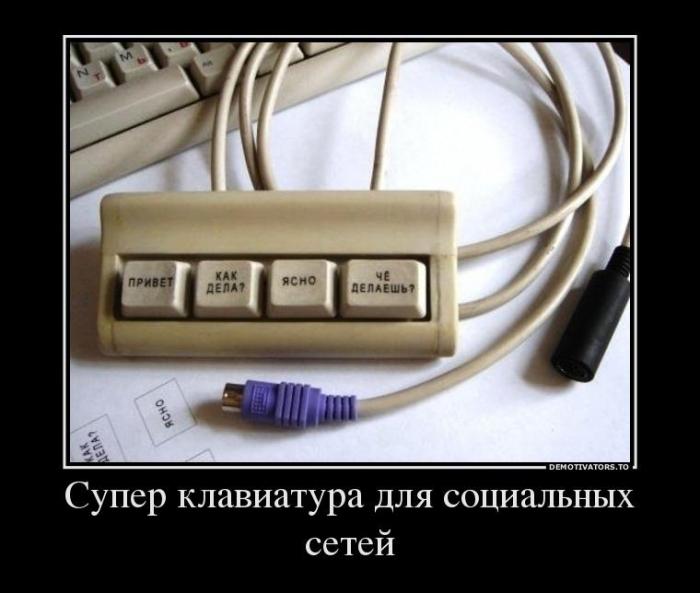 Demotivators_02__1_.jpg