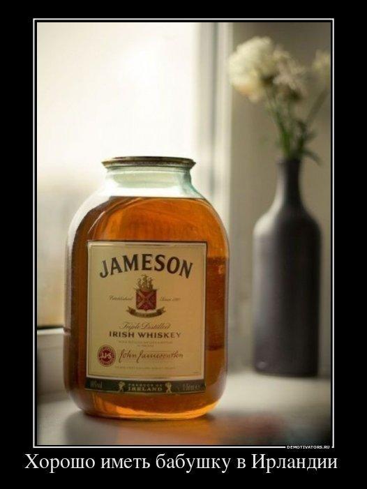 Demotivators_23__2_.jpg