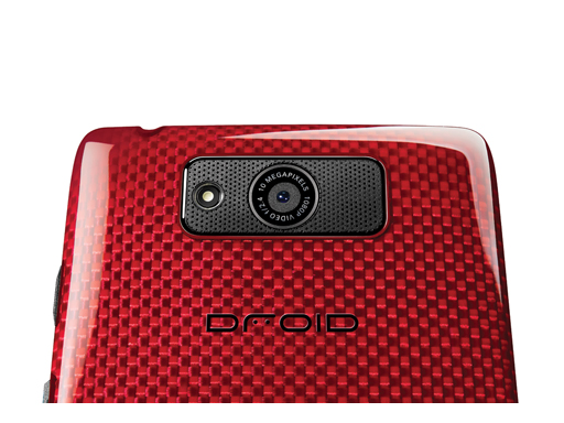 droid_ultra_red7.jpg