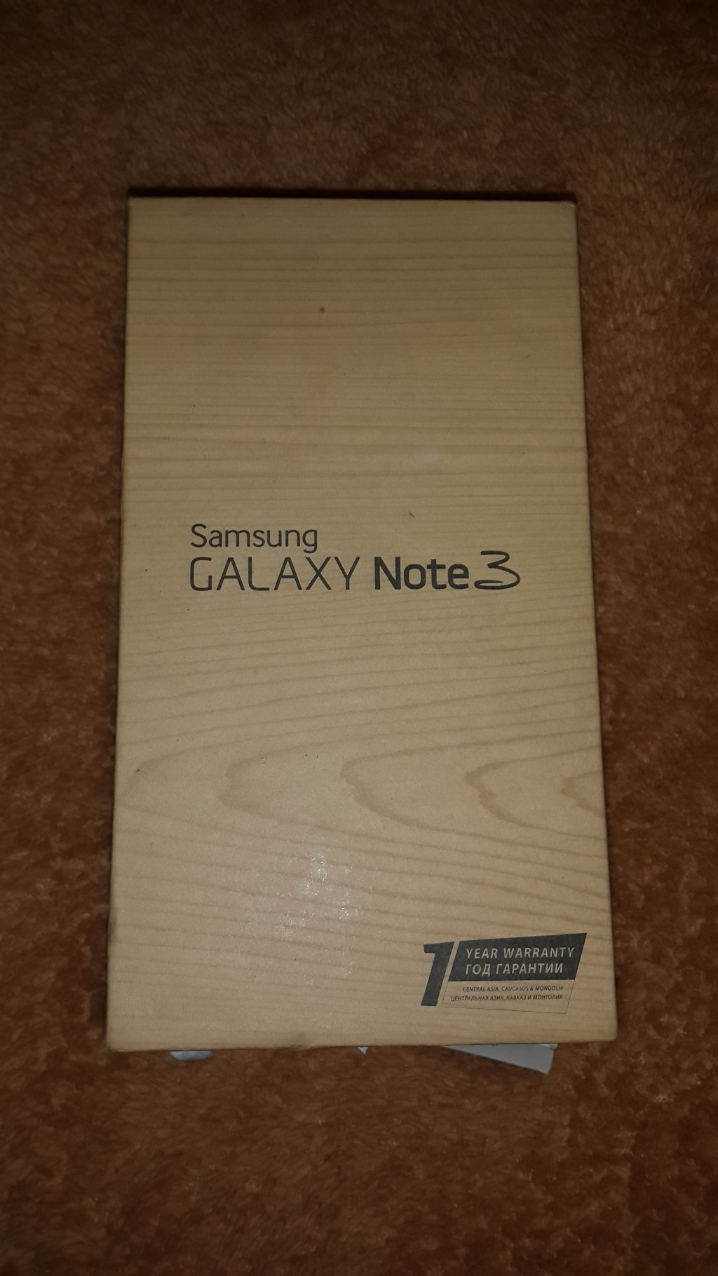 20150304_162625.jpg