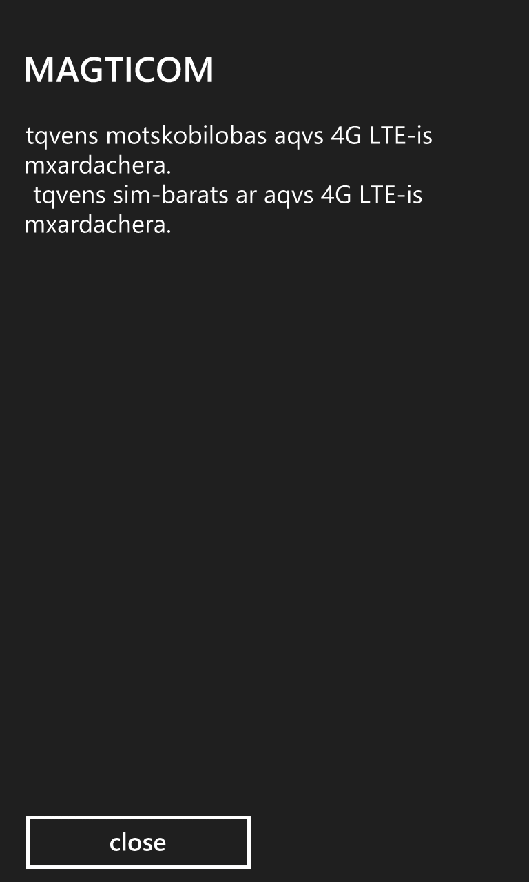 wp_ss_20150311_0001.png
