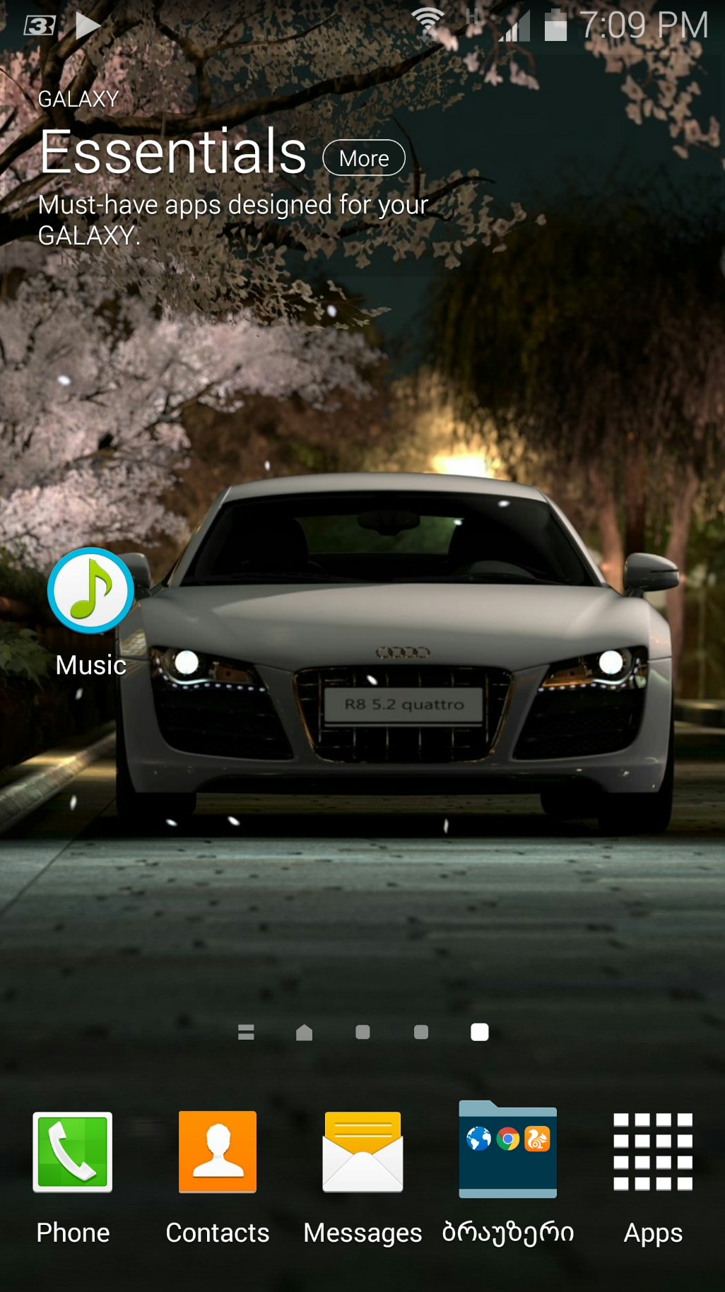 2015_03_12_19.10.30.png