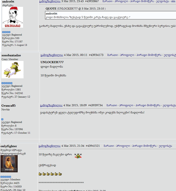 Untitled.png