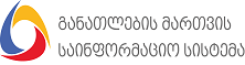 logo_EMIS_vector.png