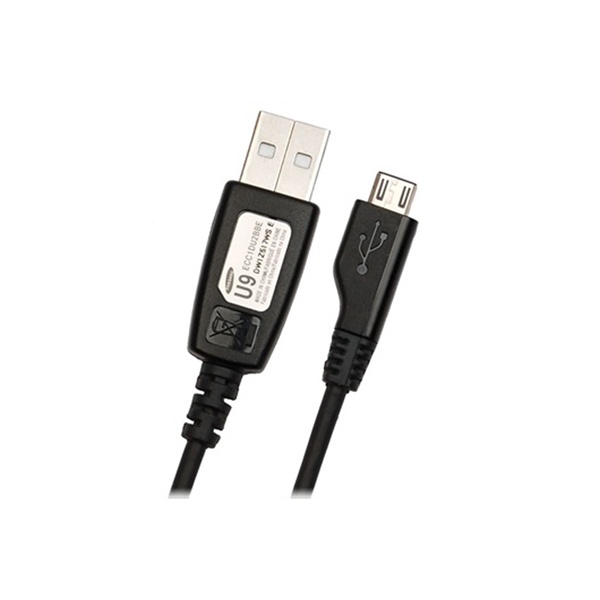 Samsung_Galaxy_S2_micro_USB_cable_MTP_Starter_Kit_Plus.jpg