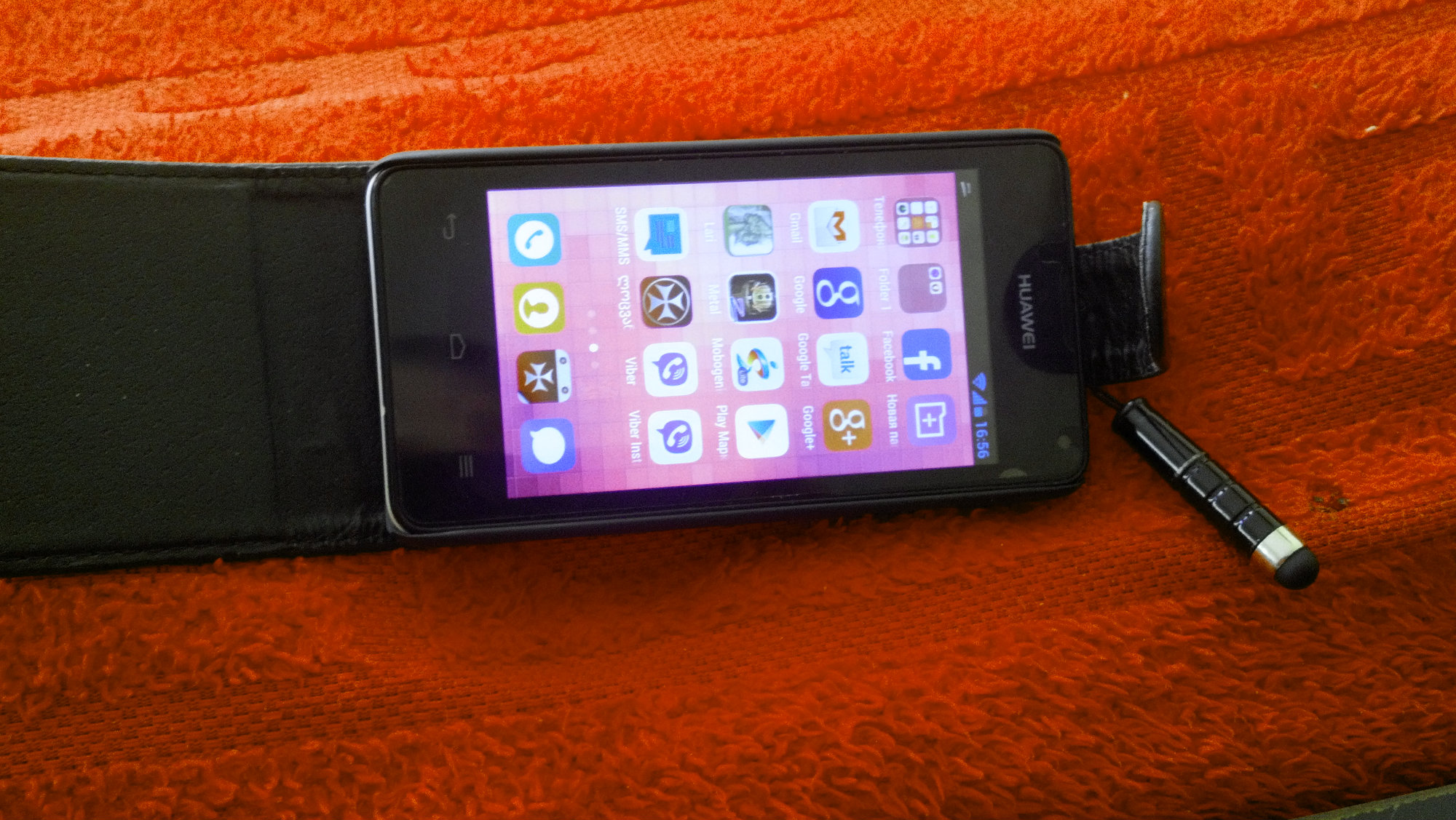 pizap.com14272966827851.jpg pizap.com14272966827851.jpg