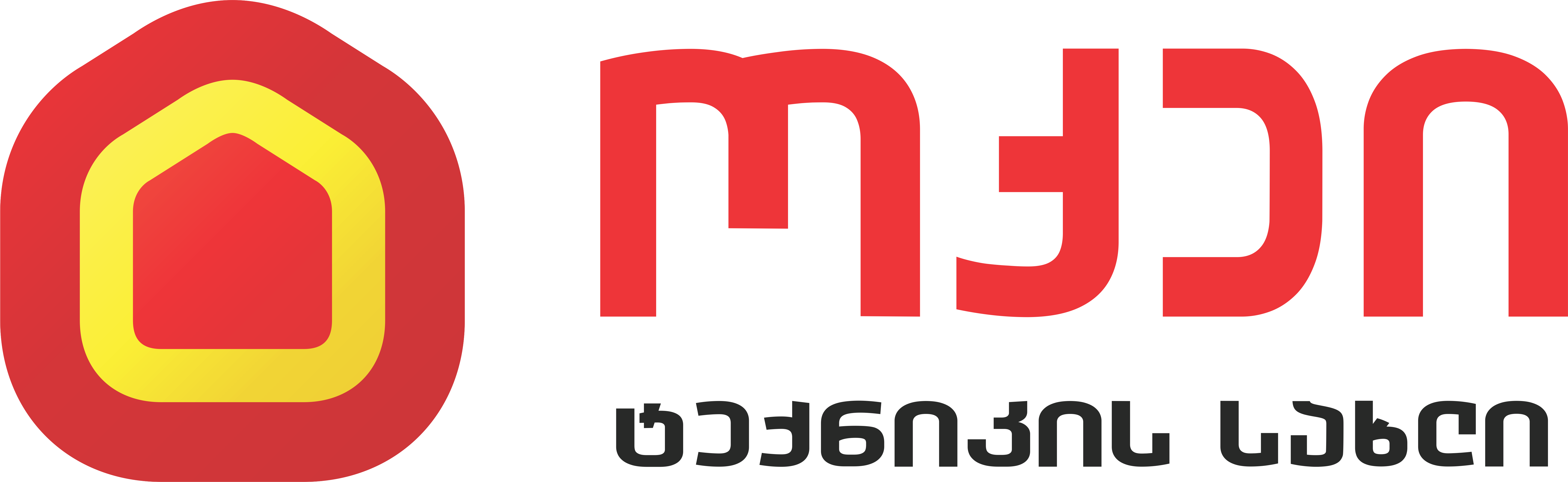 LogLugi.png