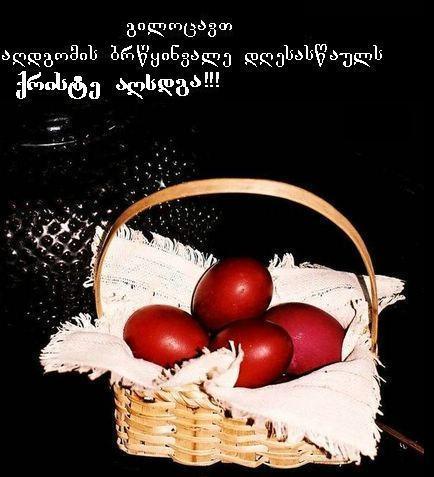 post_54_1367757126.jpg