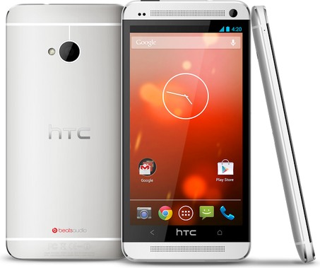 htc_one_nexus__1_.jpg