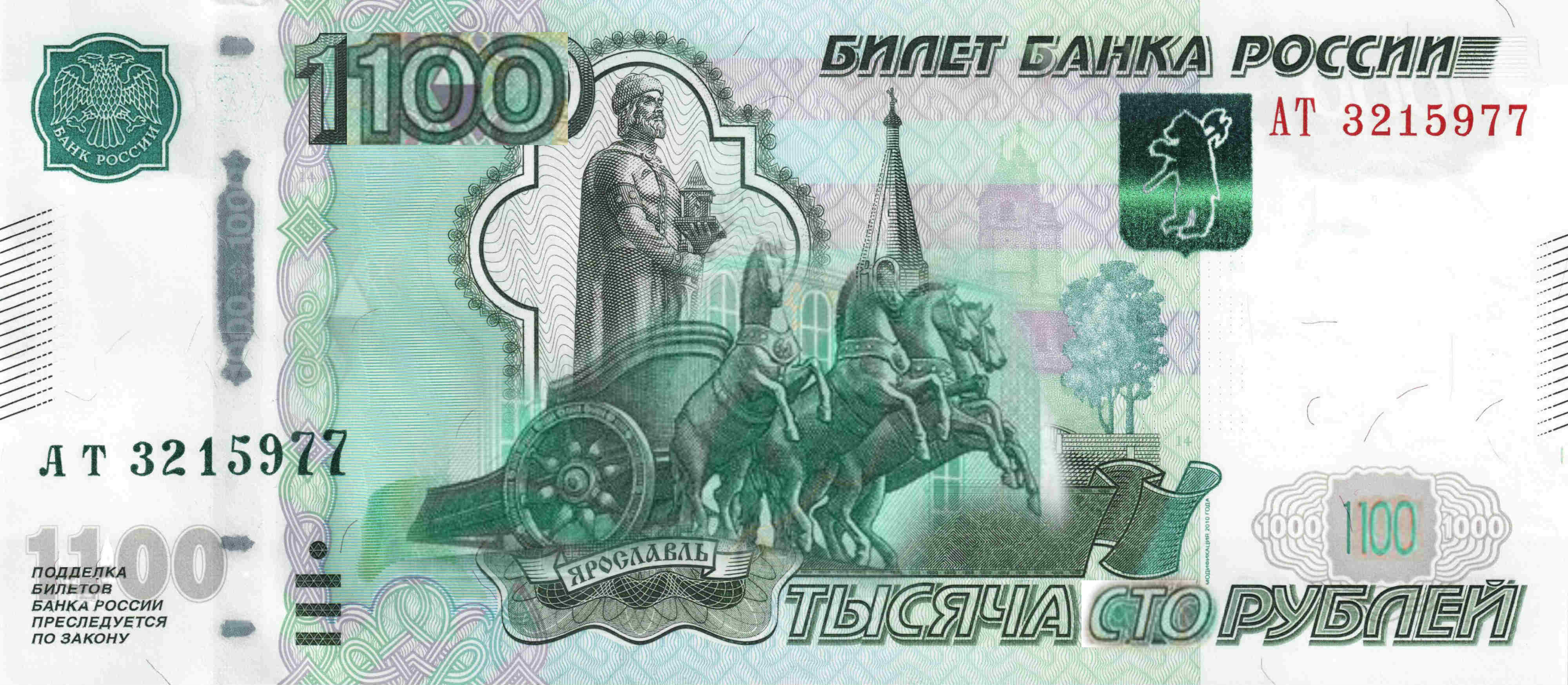 1734346.jpg