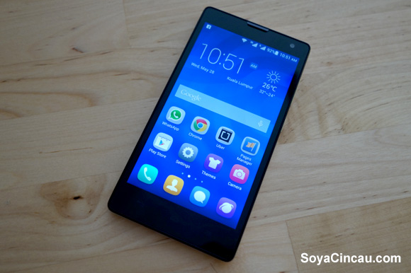 140528_huawei_honor_3c_video_review.jpg