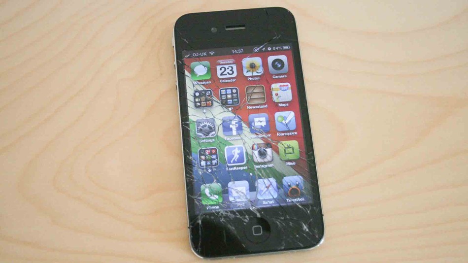 cracked_iphone_screen.jpg