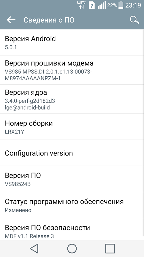 Screenshot_2015_11_02_23_20_00.png