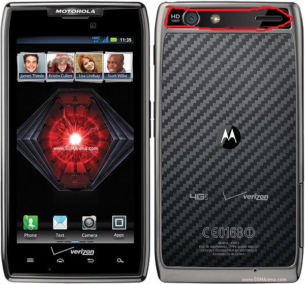 brand_motorola_droid_razr_maxx_xt912_android_3g_wifi_bidding_fantasytech_1307_09_FantasyTECH_4.jpg