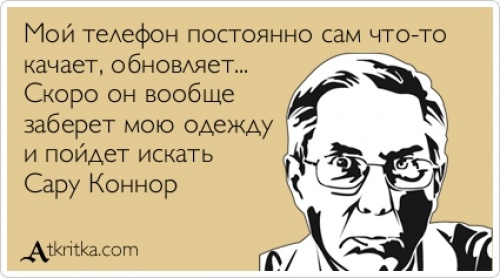 2744355_R3L8T8D_500_atkritka_1386871976_59.jpg