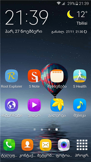04cb0454cf2d.png
