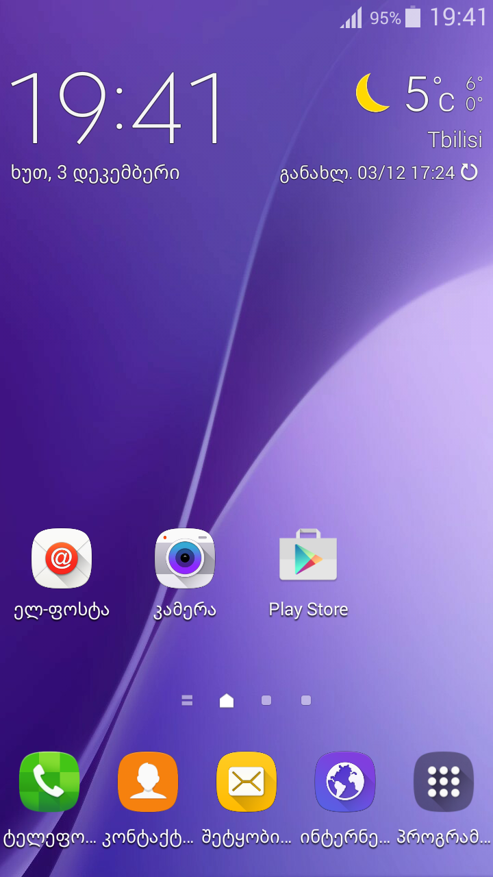 34129885005818290364.png