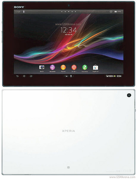 sony_xperia_tablet_z_new.jpg