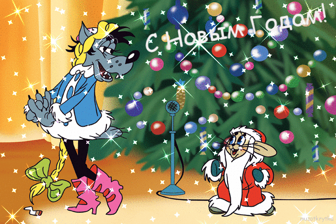 s_novim_godom_animaciya_26.gif