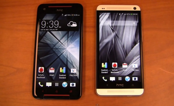 HTC_Butterfly_S_vs._HTC_One_in_a_2_part_review.jpg