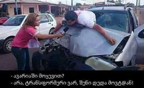 FB_IMG_1452149466304.jpg