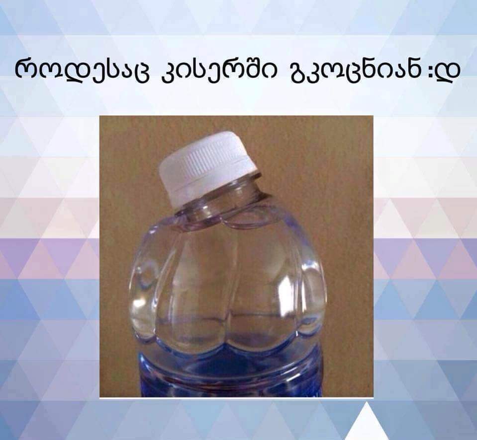 FB_IMG_1443021057754.jpg