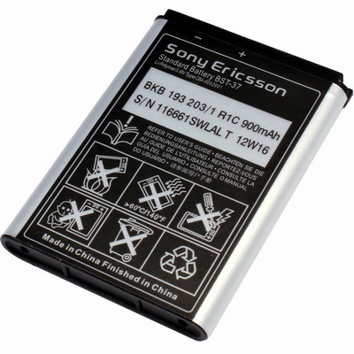 Sony_Ericsson_BST_37_Battery.jpg