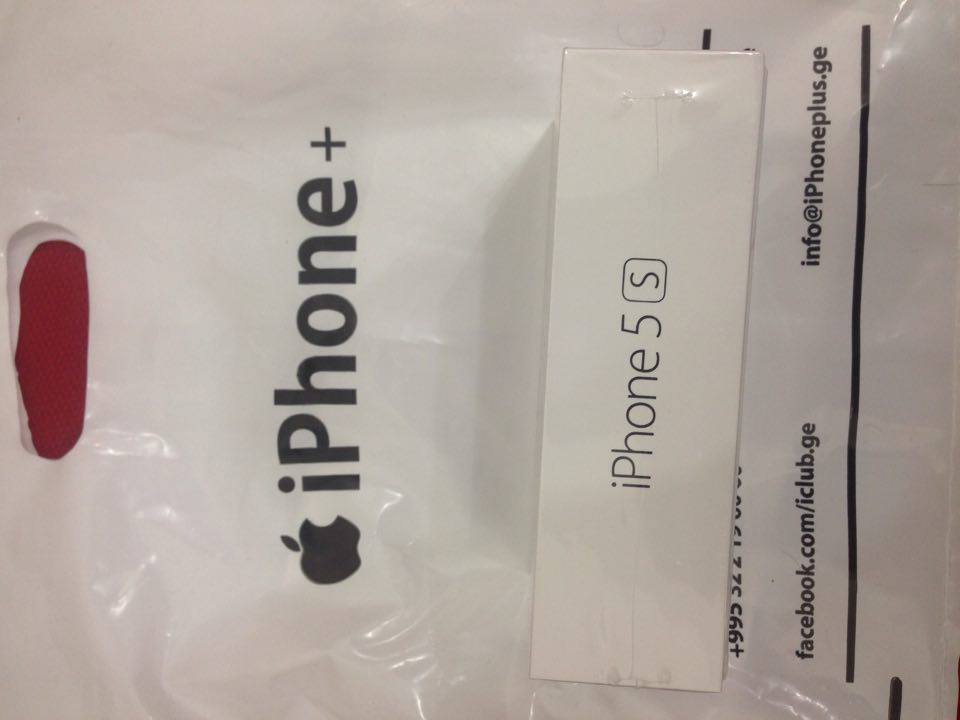 12746568_1118342671533297_157100228_n.jpg