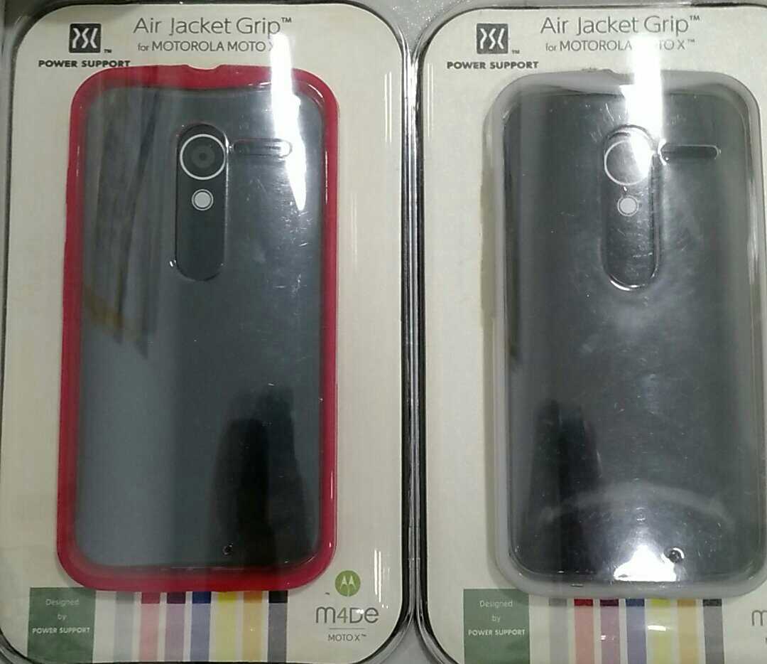 1451991035919.jpg