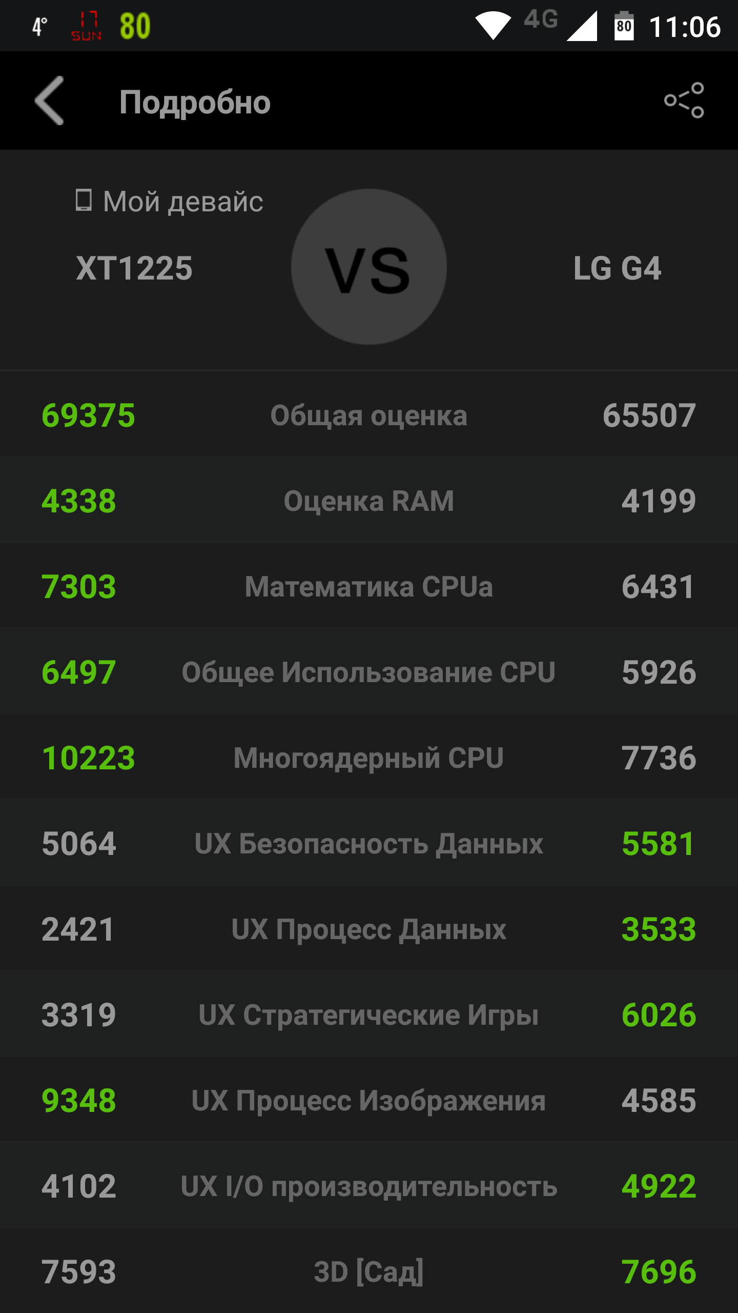 downloadfile.png