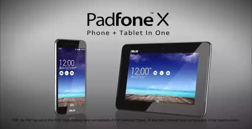 asus_padfone_x_asus.jpg