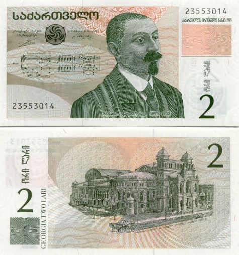2lari1999.jpg