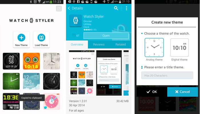 Watch_Styler_Tizen_Gear_2_Neo_Samsung_TizenExperts_1.png