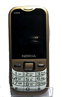 314373742_w200_h200_sarvarvapvykpu__rapnrmovsk.jpg