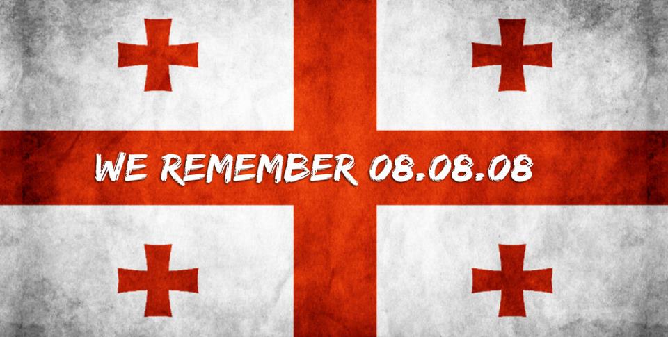 C__Data_Users_DefApps_AppData_INTERNETEXPLORER_Temp_Saved_Images_We_remember_08_08_08.jpg