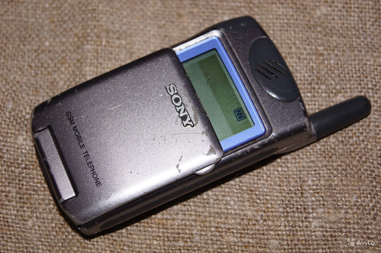 2045588581.jpg