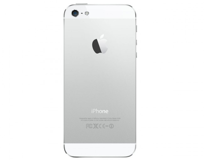 iphone_5_white_back_cover.jpg