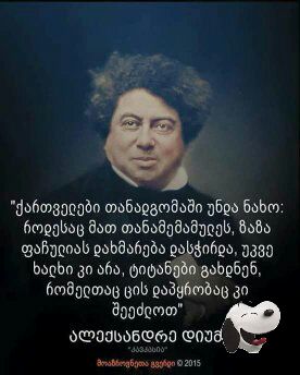 edited_FB_IMG_1452517370236.jpg
