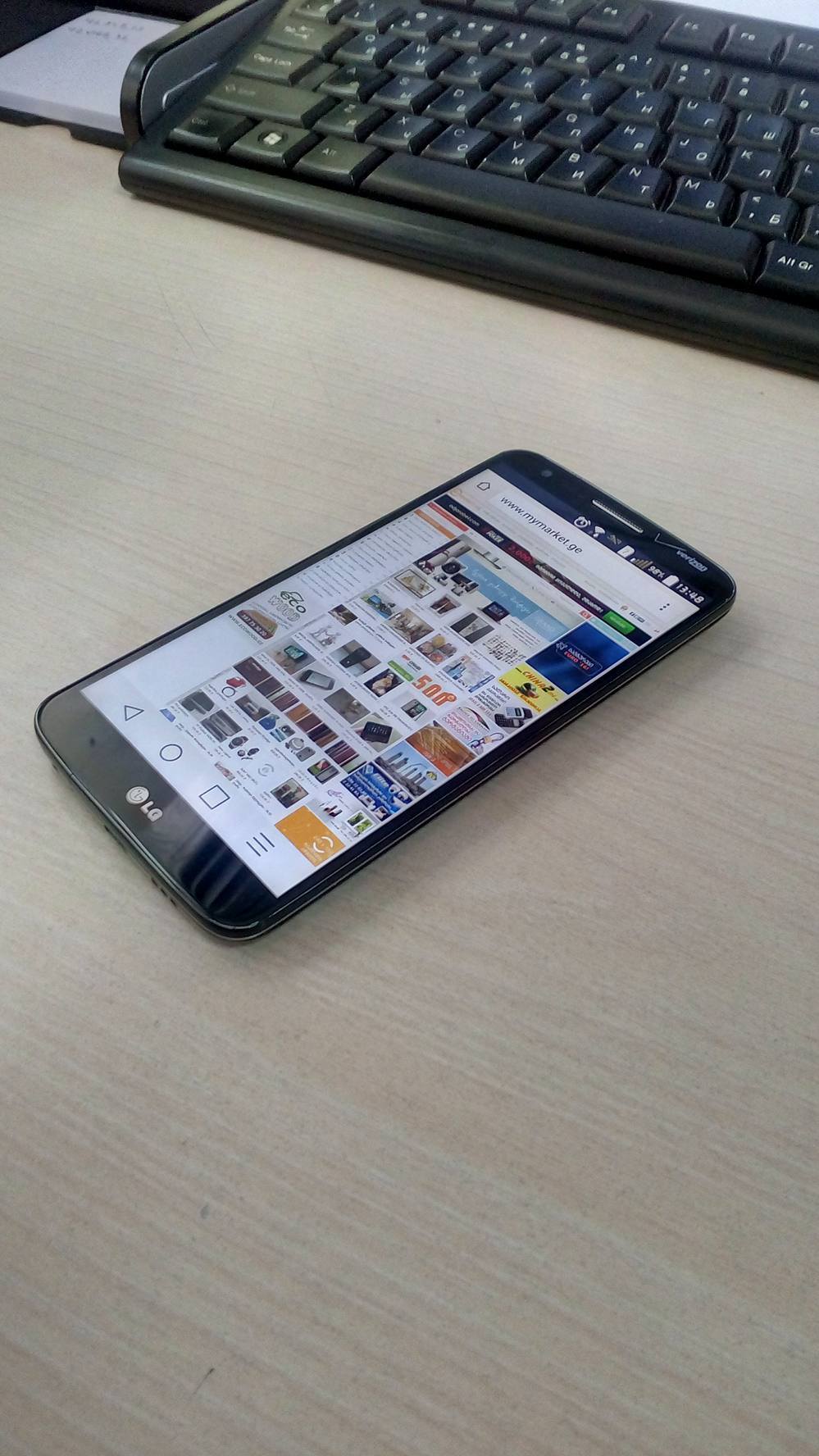 surati_lg_g2.jpg