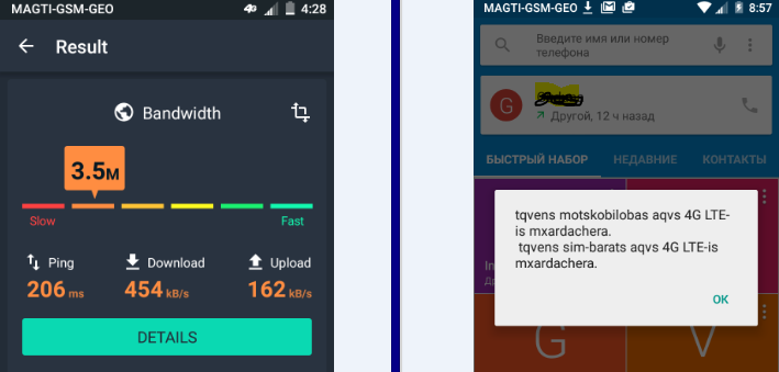 4g.PNG