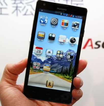 Huawei_Ascend_G700_hands_on.jpg